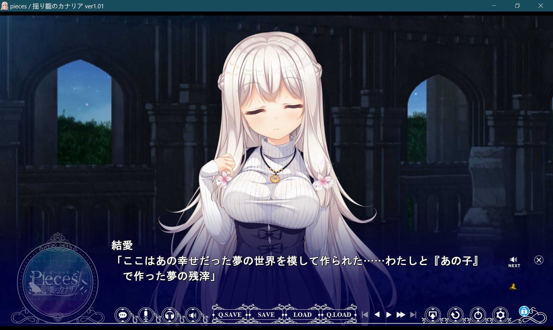 screenshot96.jpg screenshot96.jpg