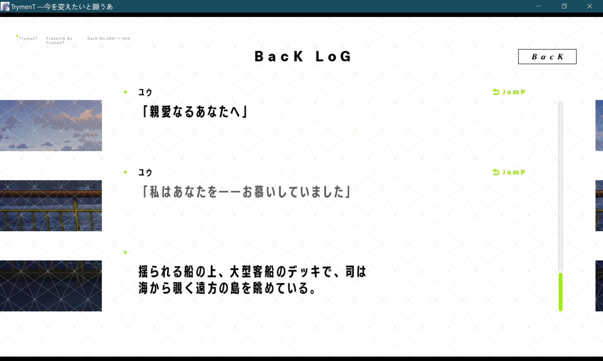 screenshot124.jpg screenshot124.jpg