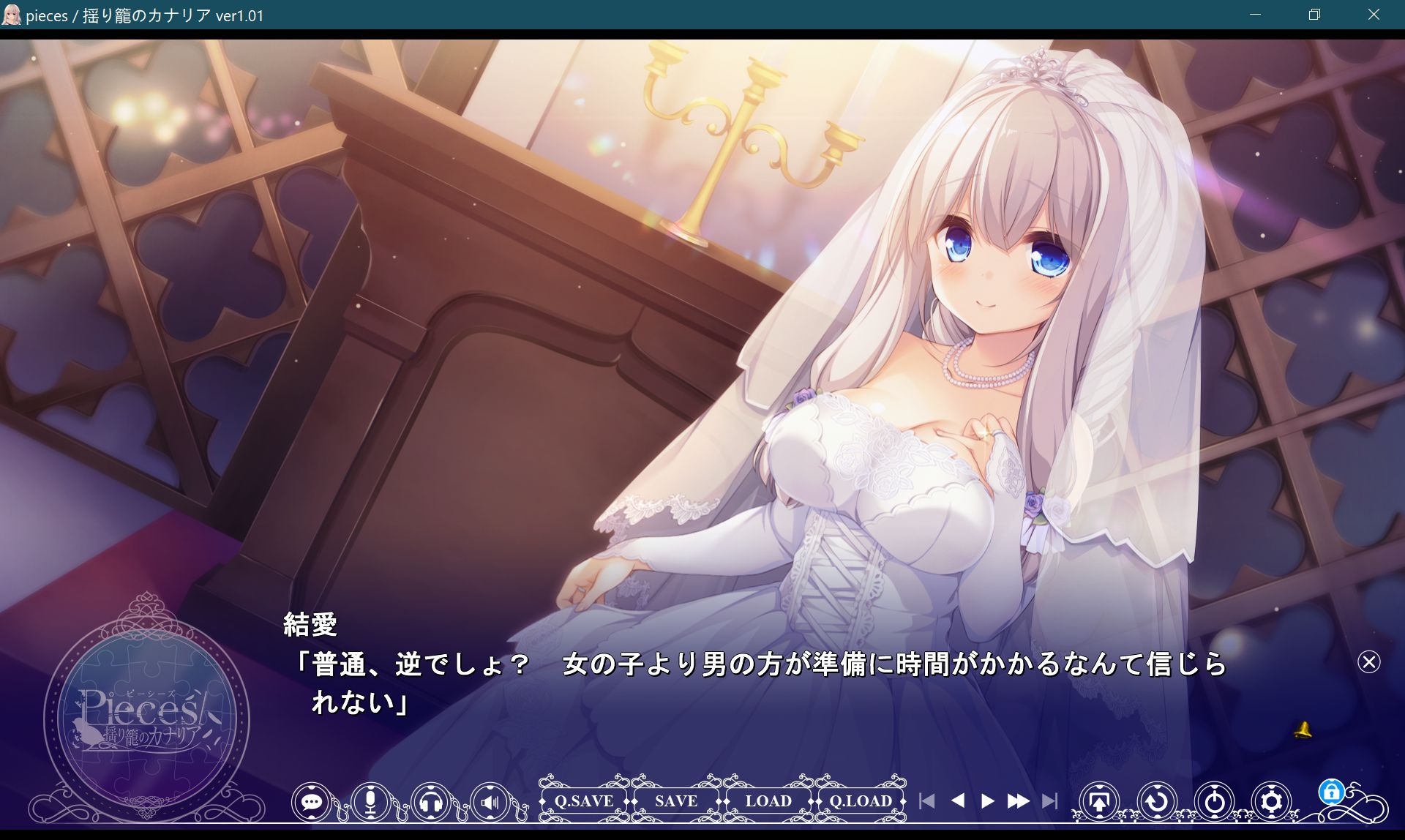 screenshot91.jpg screenshot91.jpg