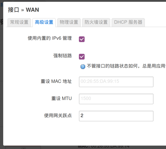 Screenshot-20200618105440-934x836.png Screenshot-20200618105440-934x836.png