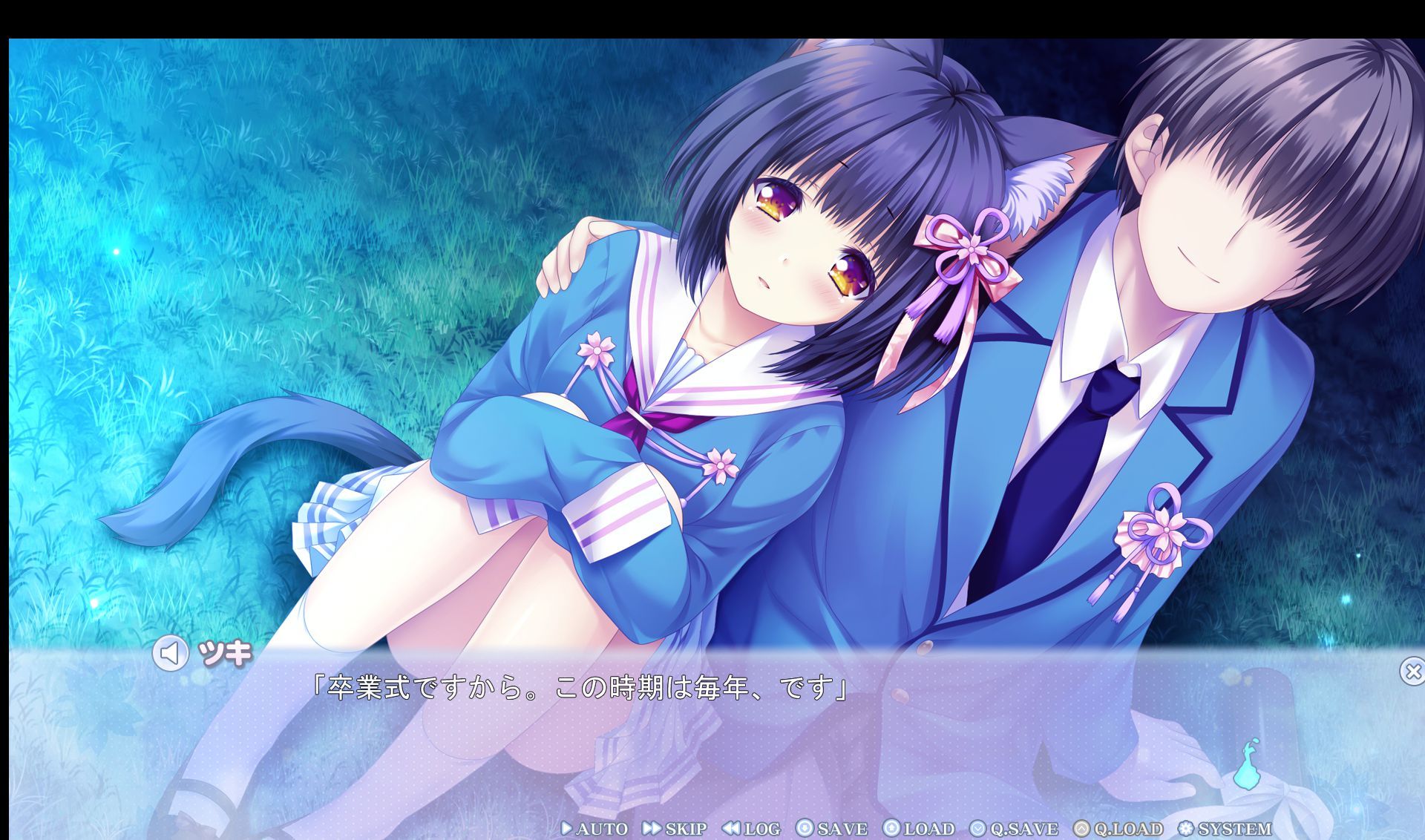 screenshot179.jpg screenshot179.jpg