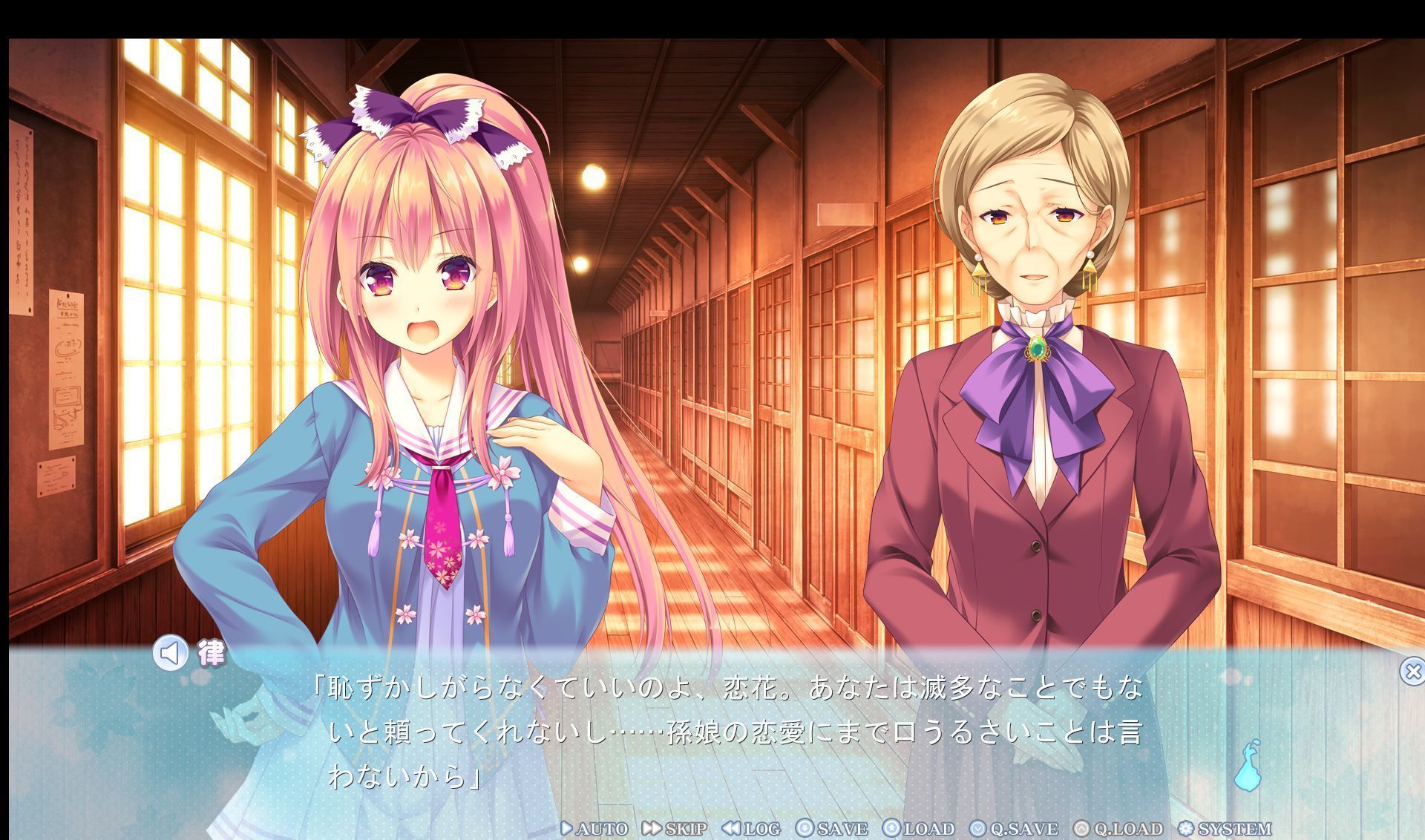 screenshot7.jpg screenshot7.jpg