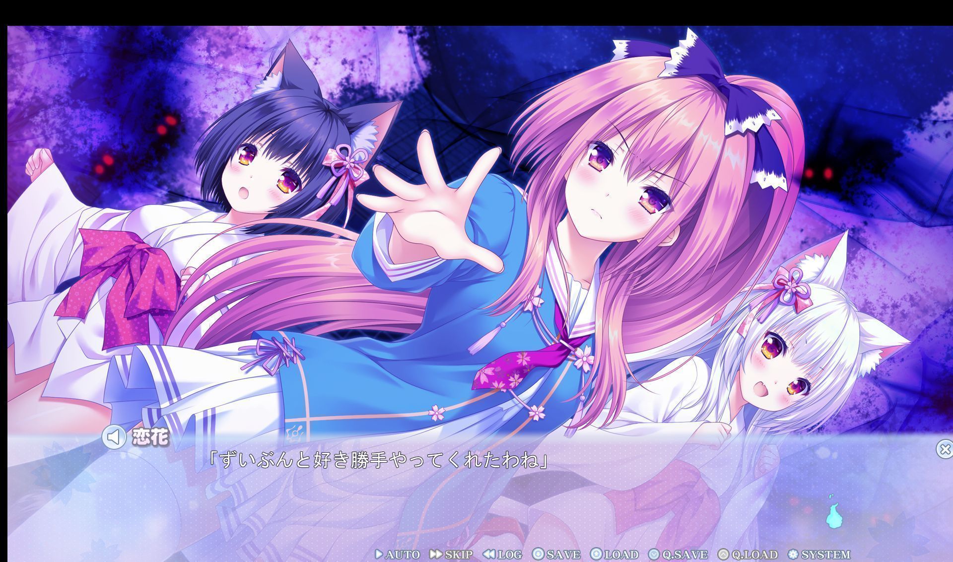 screenshot163.jpg screenshot163.jpg