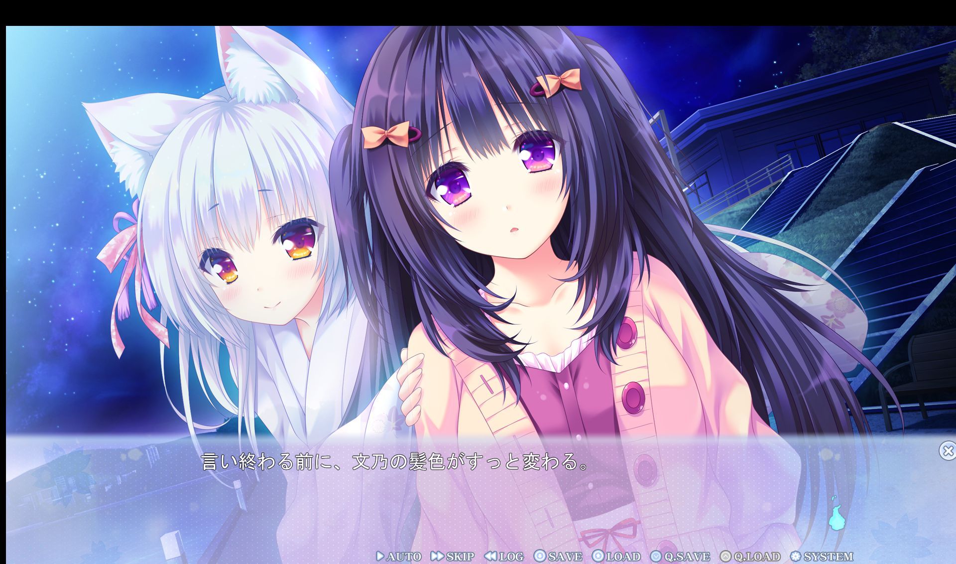 screenshot194.jpg screenshot194.jpg