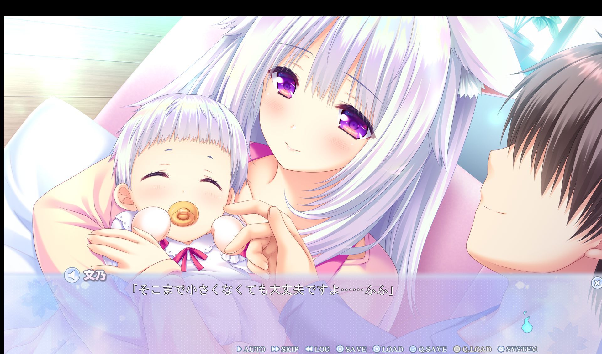 screenshot208.jpg screenshot208.jpg