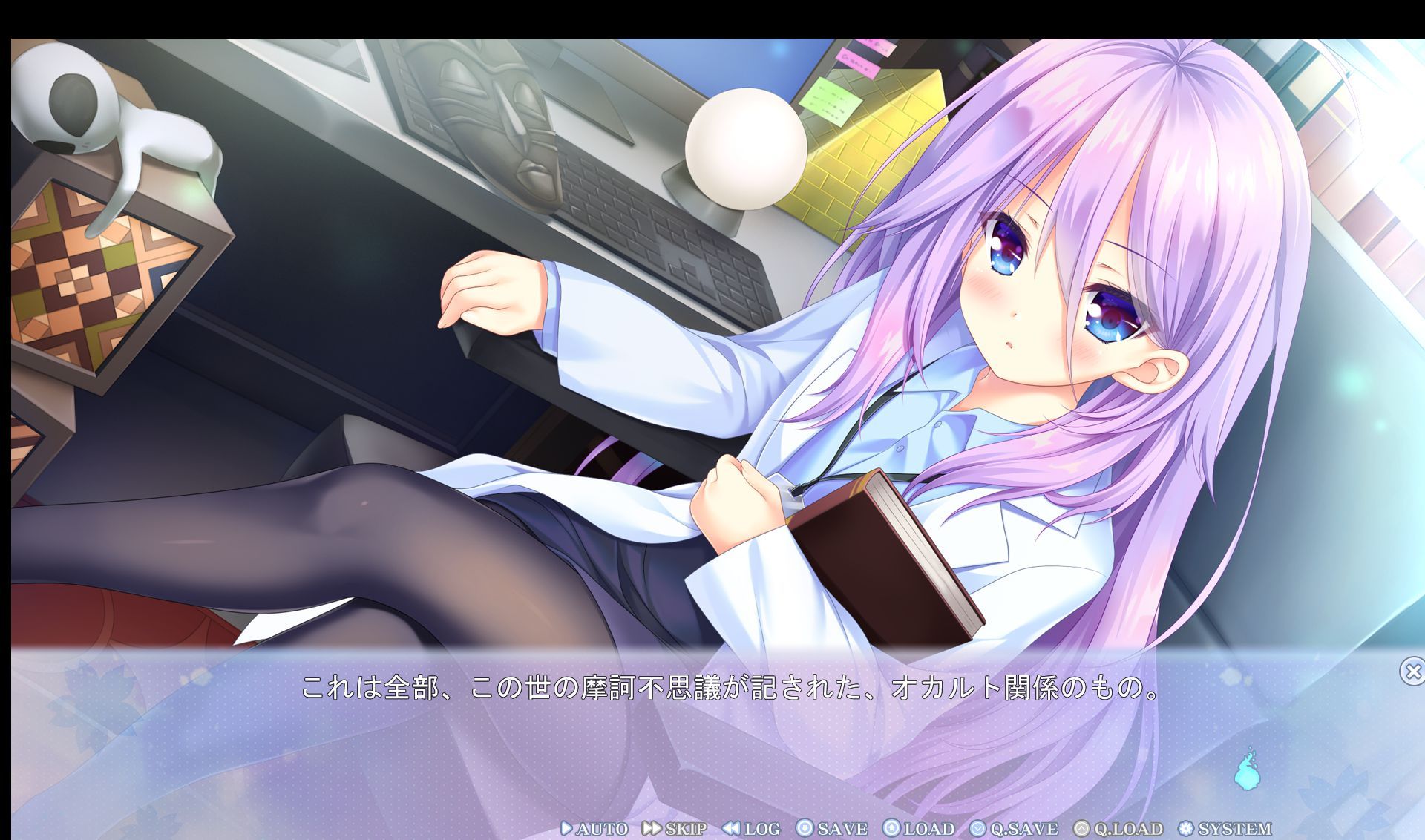 screenshot118.jpg screenshot118.jpg