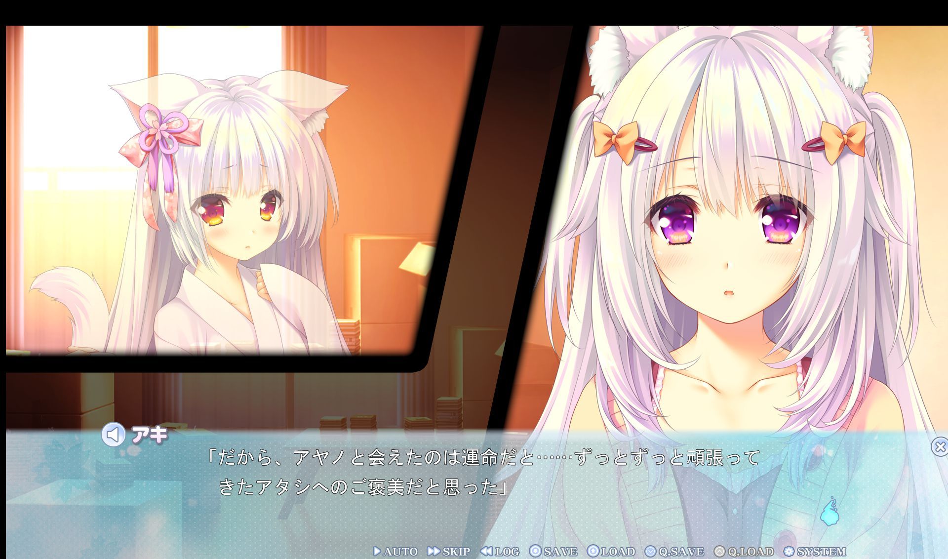 screenshot193.jpg screenshot193.jpg