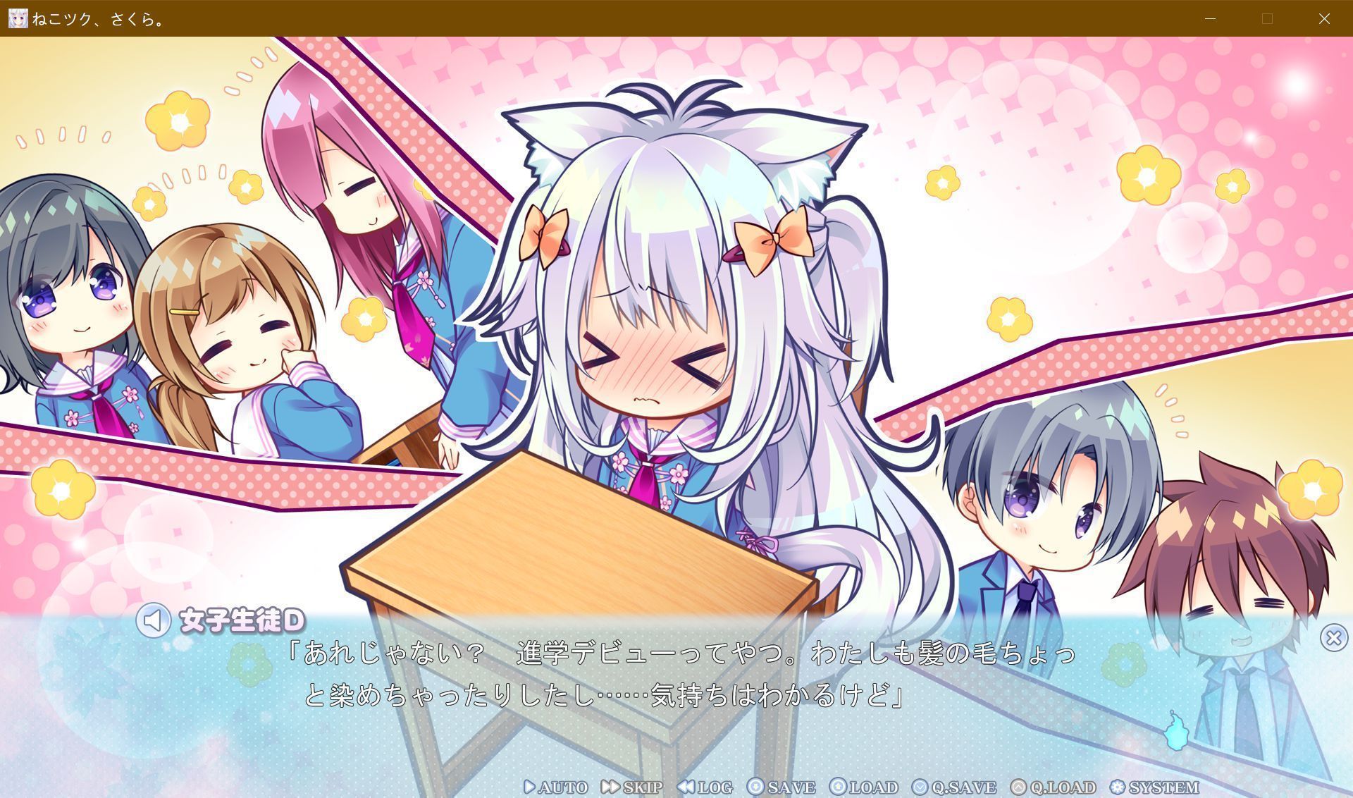 screenshot11.jpg screenshot11.jpg