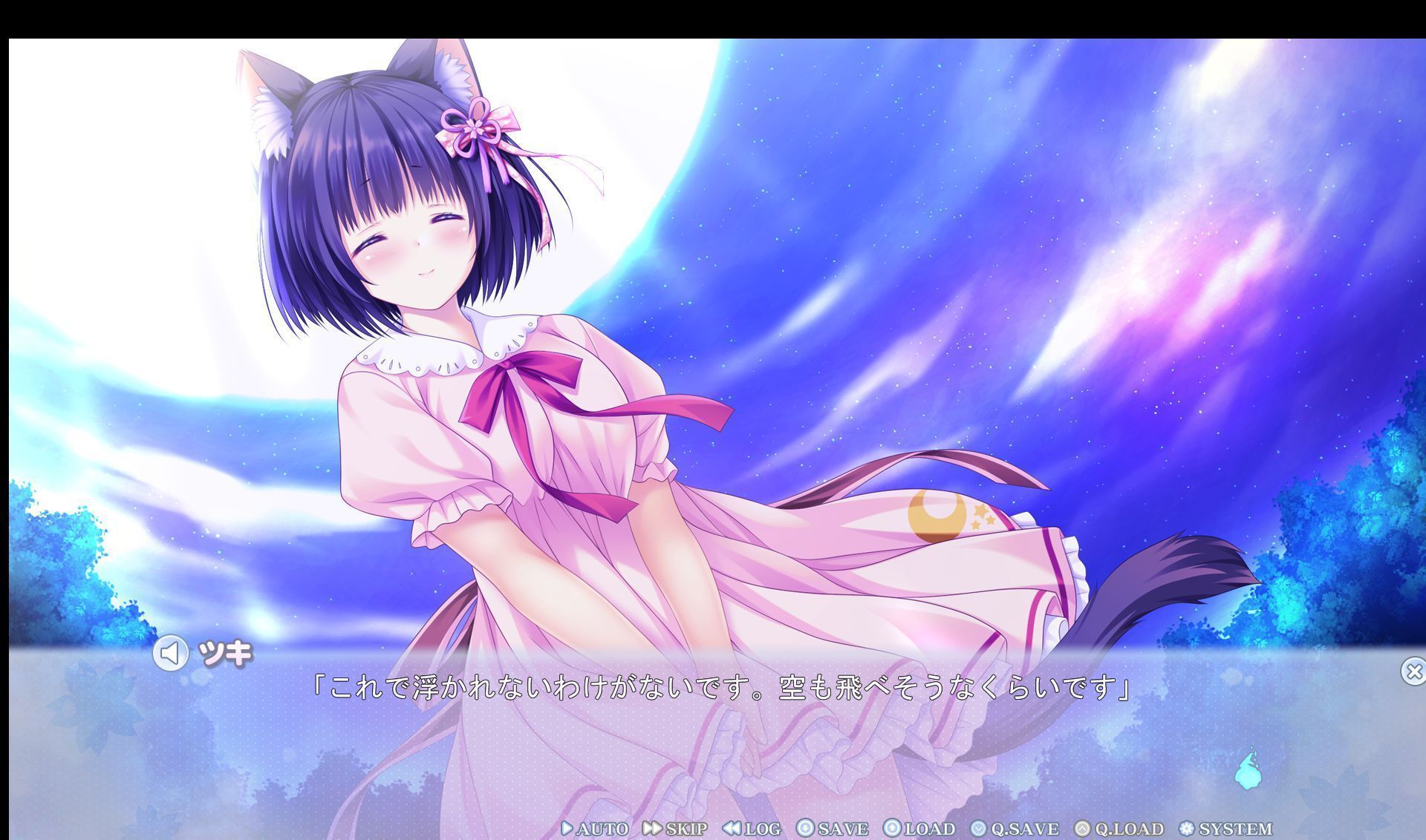 screenshot169.jpg screenshot169.jpg