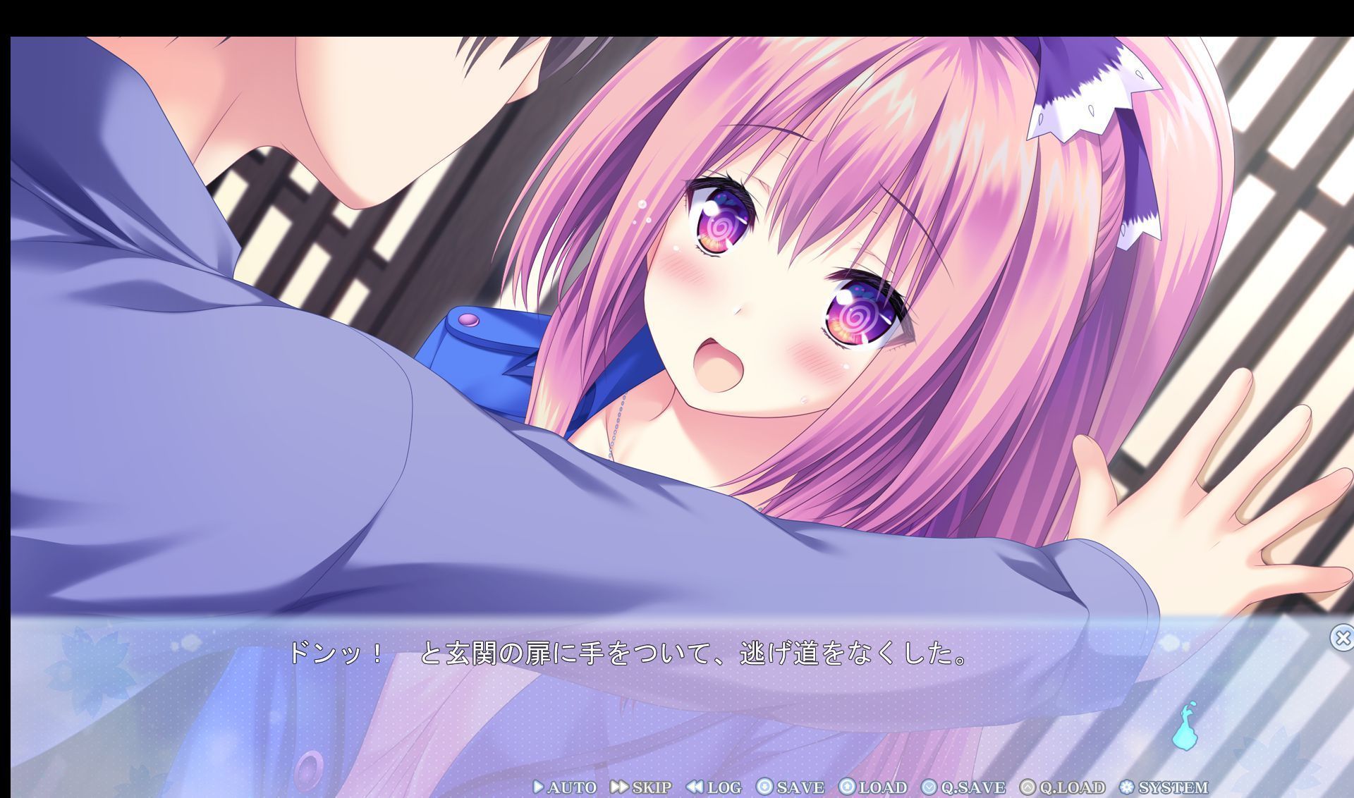 screenshot150.jpg screenshot150.jpg