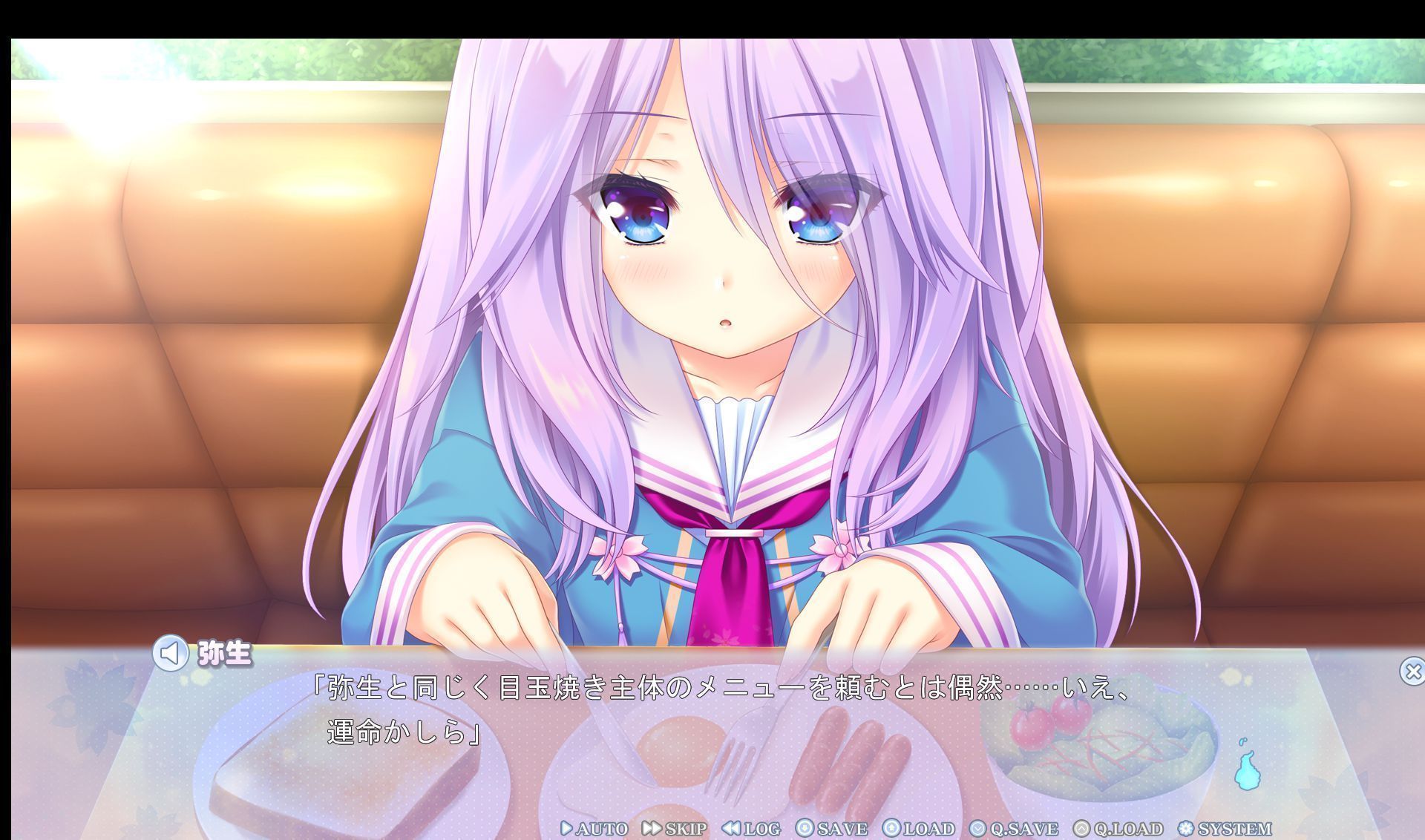 screenshot67.jpg screenshot67.jpg