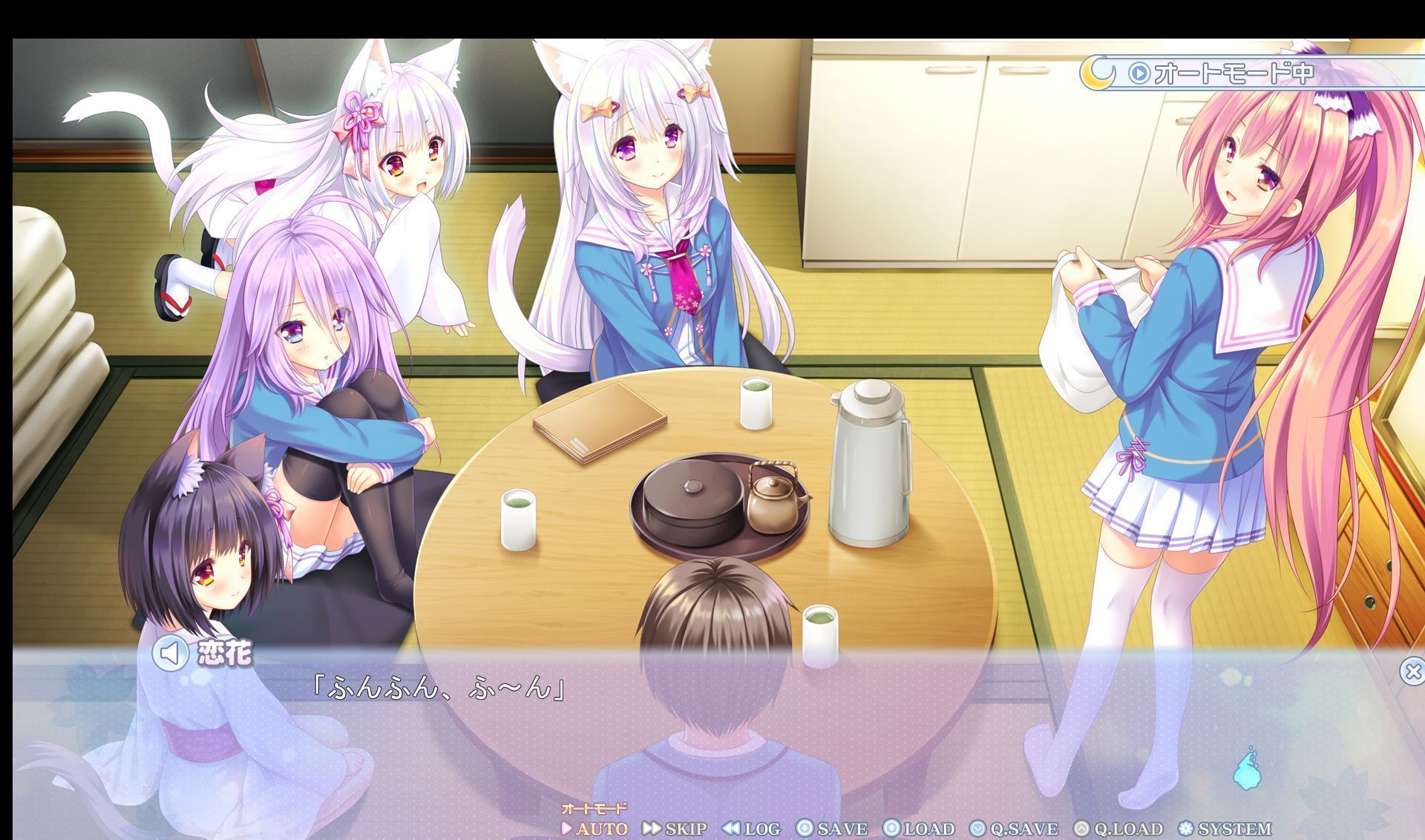 screenshot20.jpg screenshot20.jpg