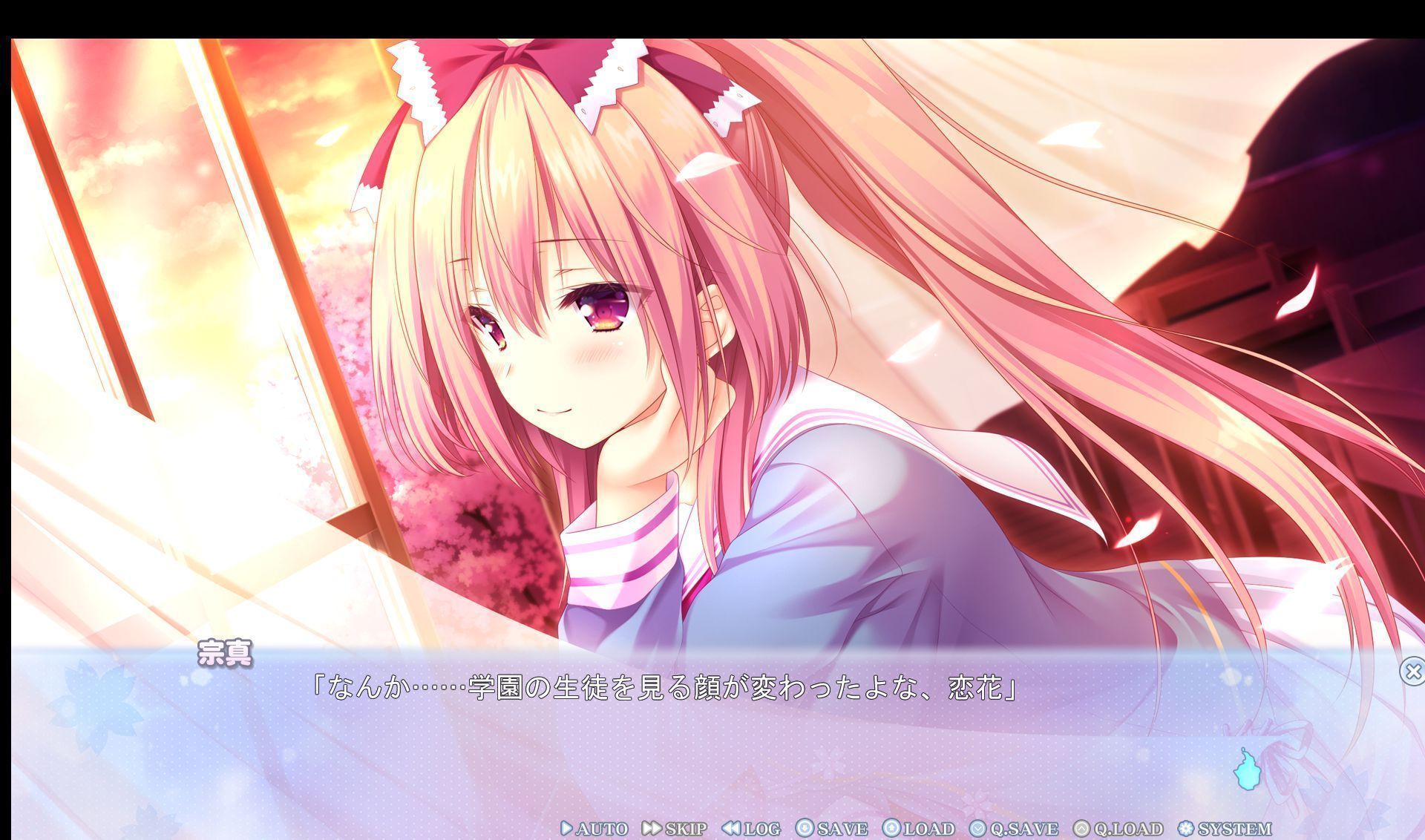 screenshot165.jpg screenshot165.jpg