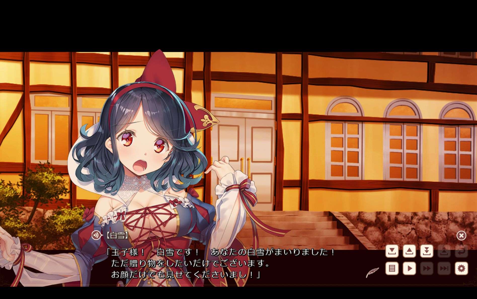 screenshot157.jpg screenshot157.jpg