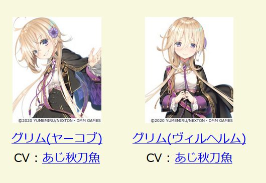 screenshot159.jpg screenshot159.jpg