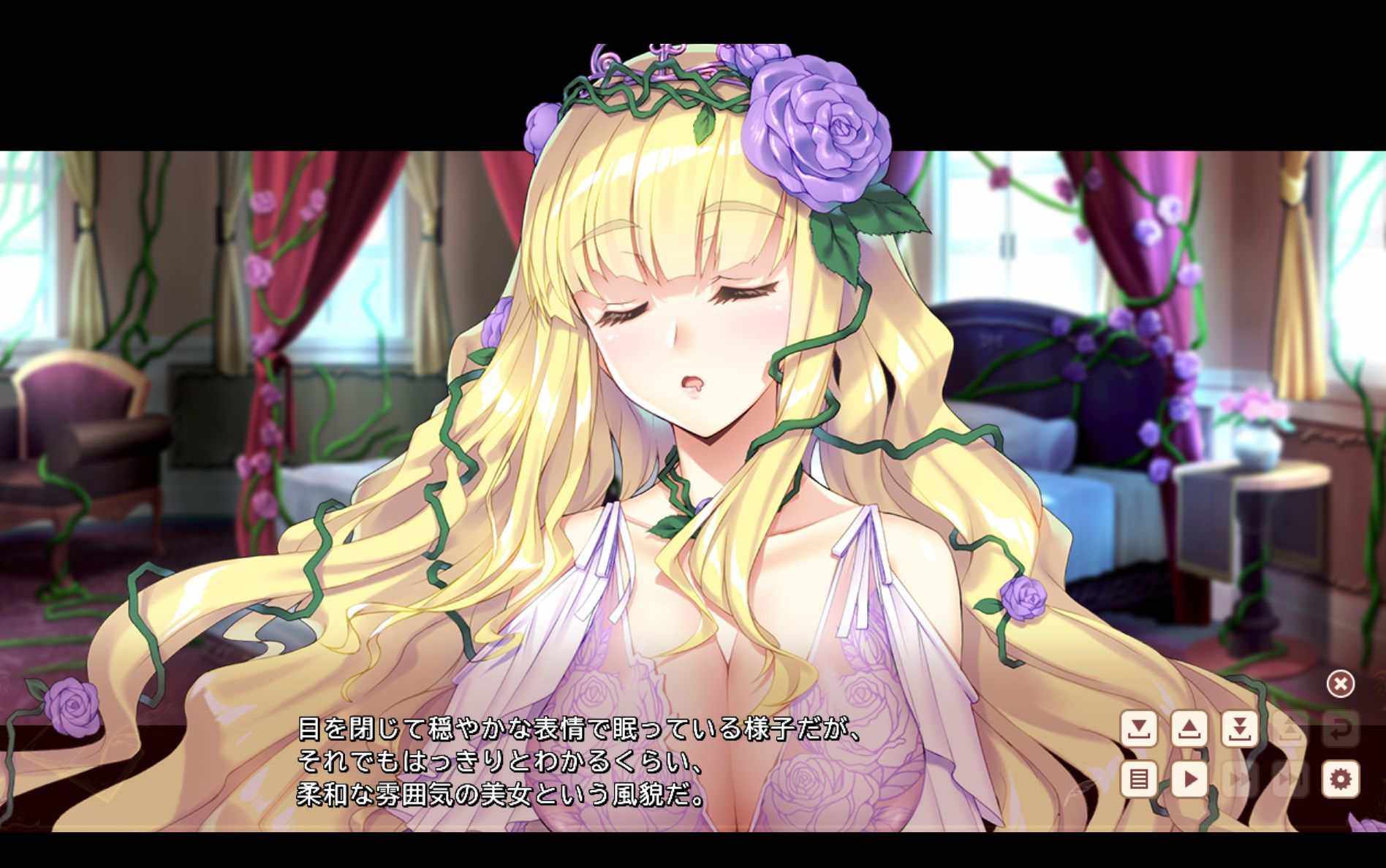 screenshot178.jpg screenshot178.jpg