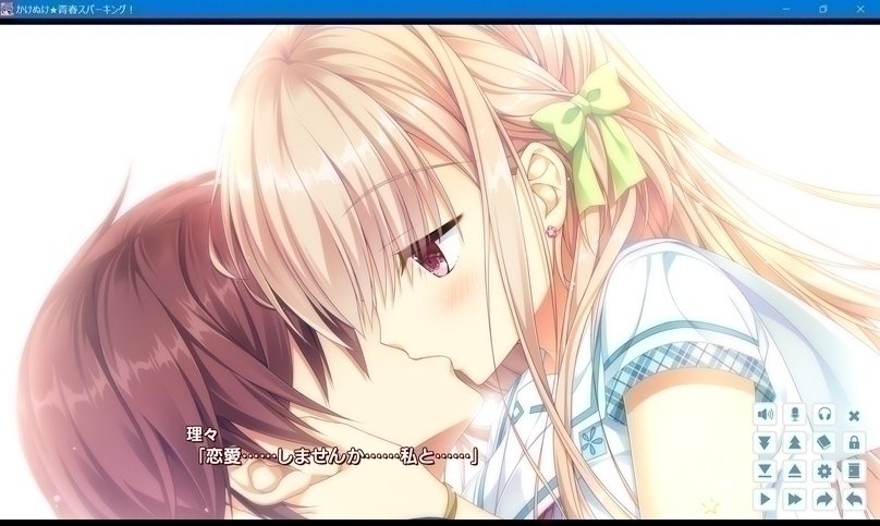 screenshot.23.jpg screenshot.23.jpg