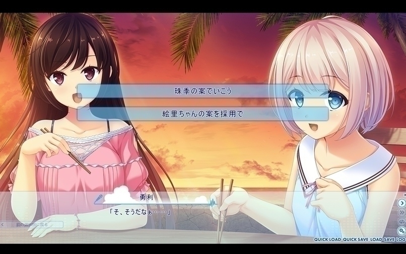 screenshot.292.jpg screenshot.292.jpg