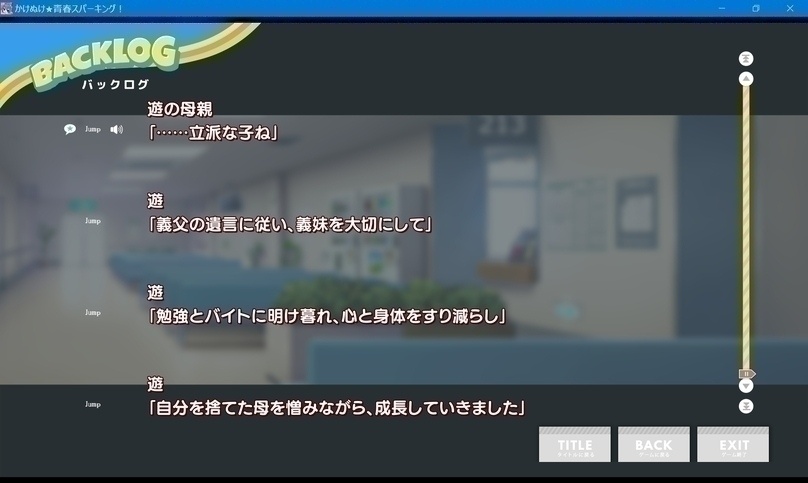 screenshot.81.jpg screenshot.81.jpg