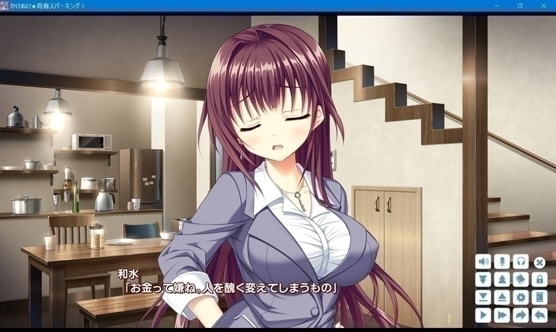 screenshot.54.jpg screenshot.54.jpg