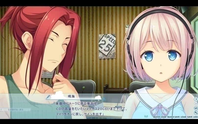 screenshot.267.jpg screenshot.267.jpg