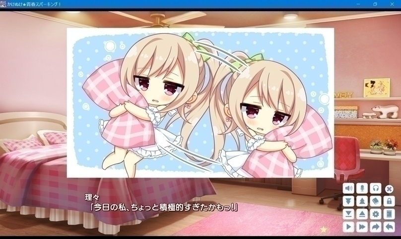 screenshot.3.jpg screenshot.3.jpg