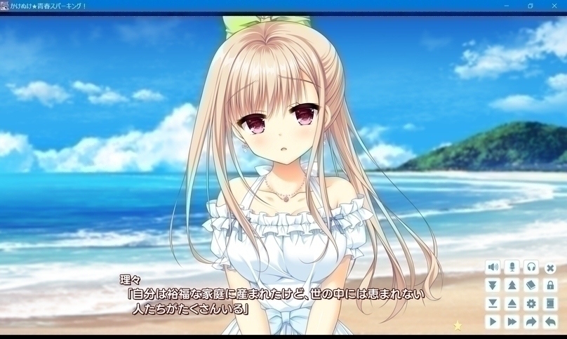 screenshot.18.jpg screenshot.18.jpg