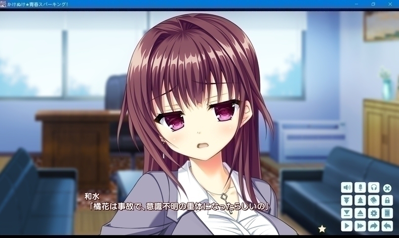 screenshot.198.jpg screenshot.198.jpg