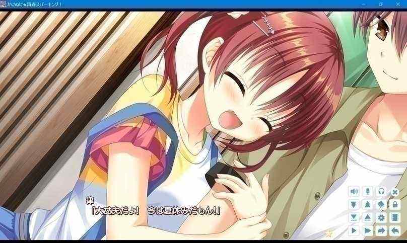 screenshot.71.jpg screenshot.71.jpg