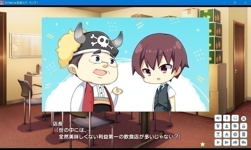 screenshot.70.jpg screenshot.70.jpg