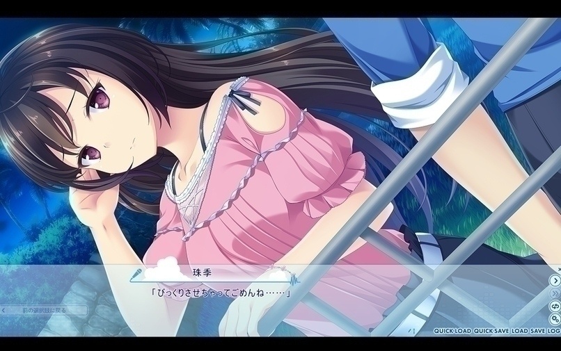 screenshot.282.jpg screenshot.282.jpg