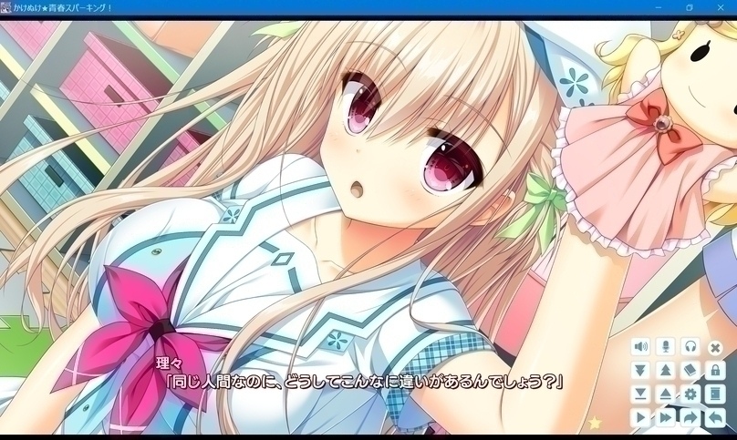 screenshot.38.jpg screenshot.38.jpg