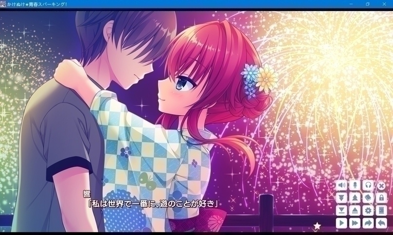 screenshot.140.jpg screenshot.140.jpg