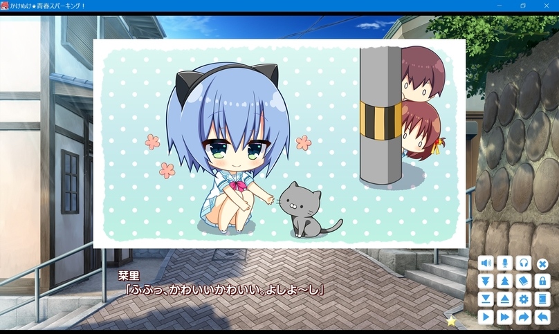 screenshot43.jpg screenshot43.jpg