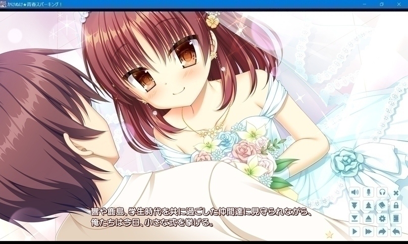 screenshot.83.jpg screenshot.83.jpg