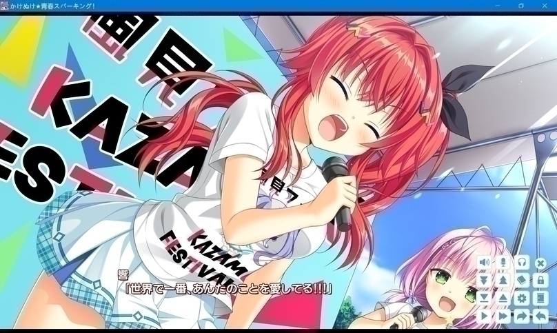 screenshot.156.jpg screenshot.156.jpg