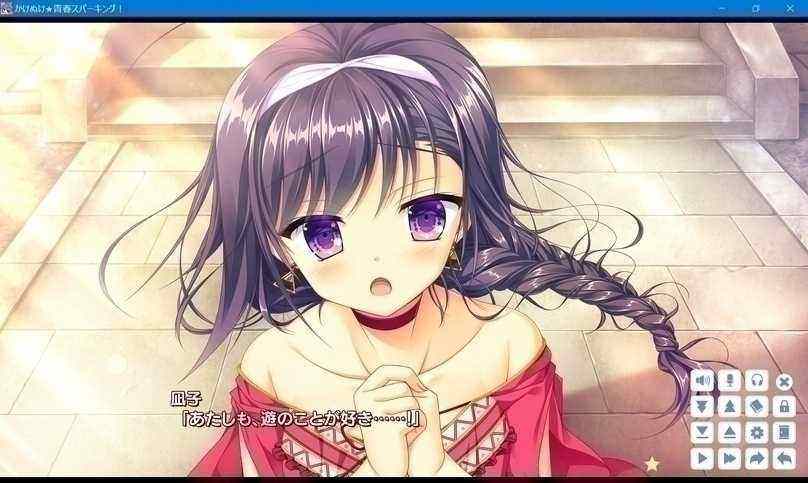 screenshot.116.jpg screenshot.116.jpg