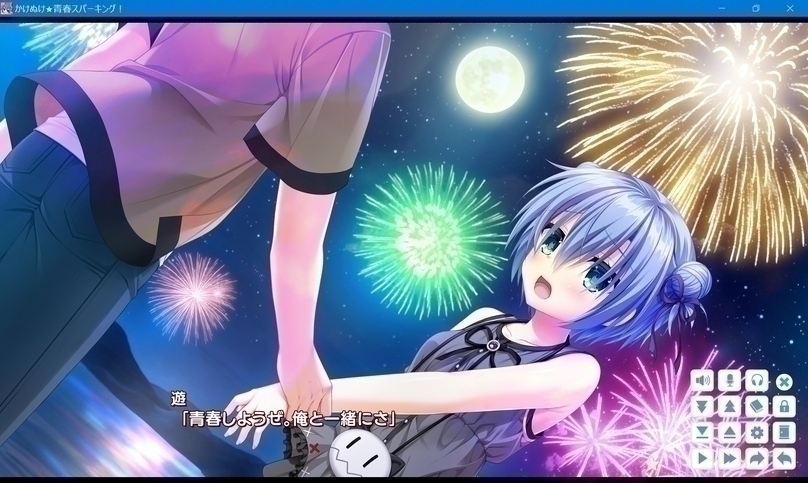 screenshot.100.jpg screenshot.100.jpg