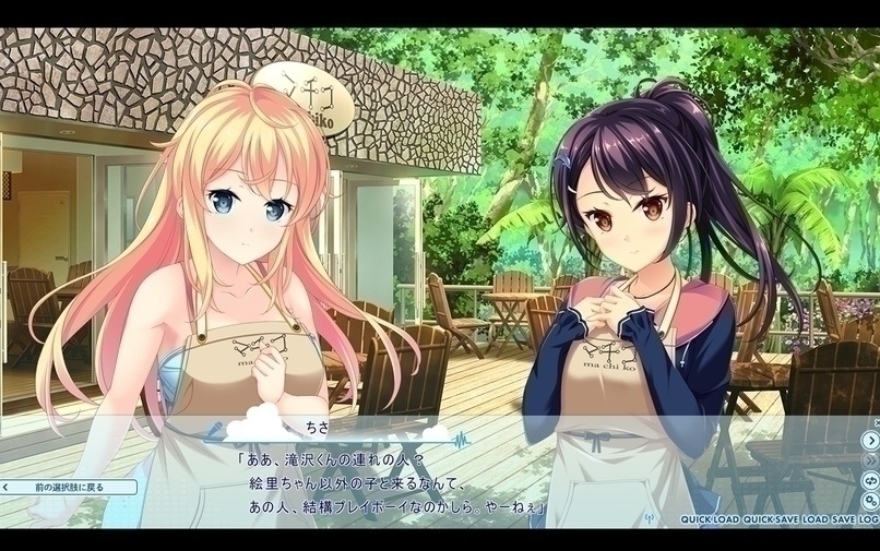 screenshot.295.jpg screenshot.295.jpg