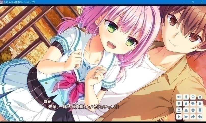 screenshot.220.jpg screenshot.220.jpg