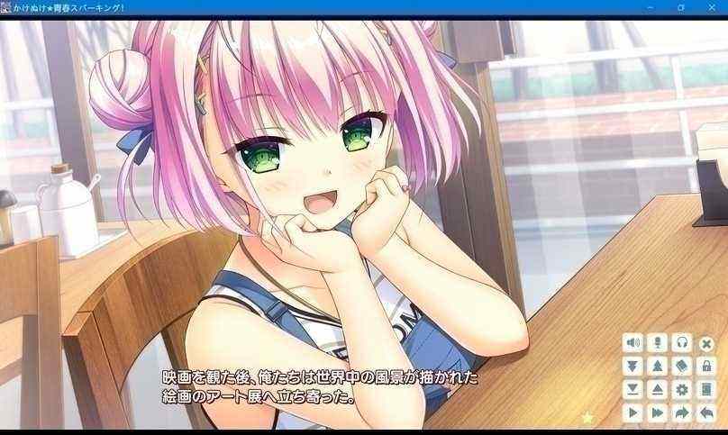 screenshot.183.jpg screenshot.183.jpg