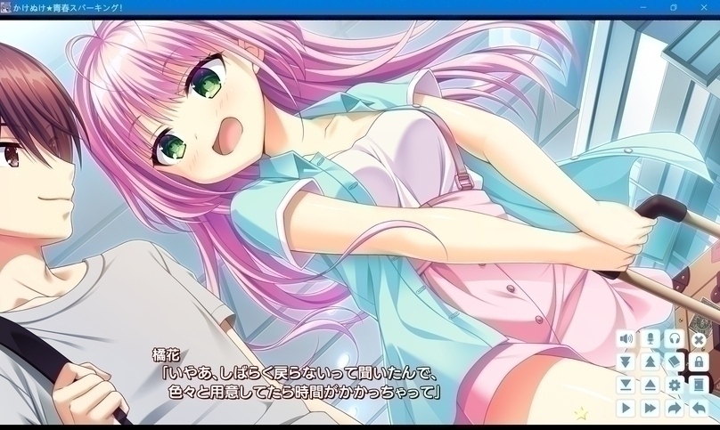 screenshot.236.jpg screenshot.236.jpg