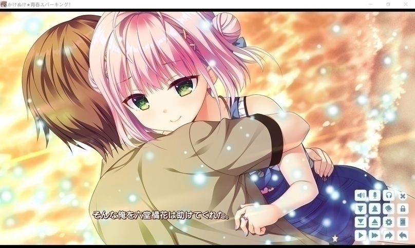 screenshot.207.jpg screenshot.207.jpg