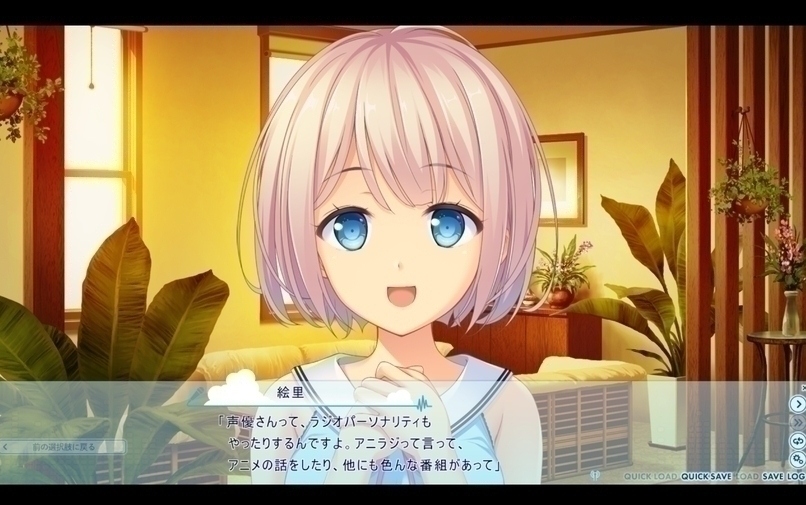 screenshot.259.jpg screenshot.259.jpg