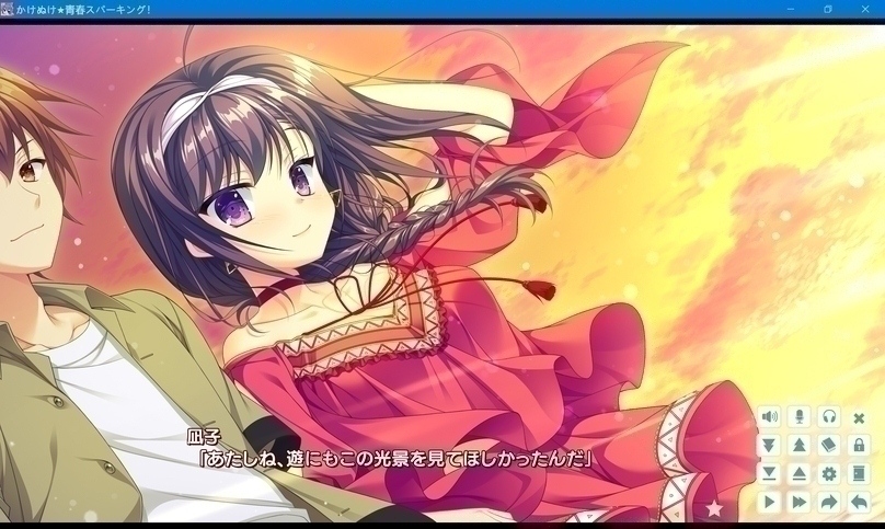 screenshot.121.jpg screenshot.121.jpg