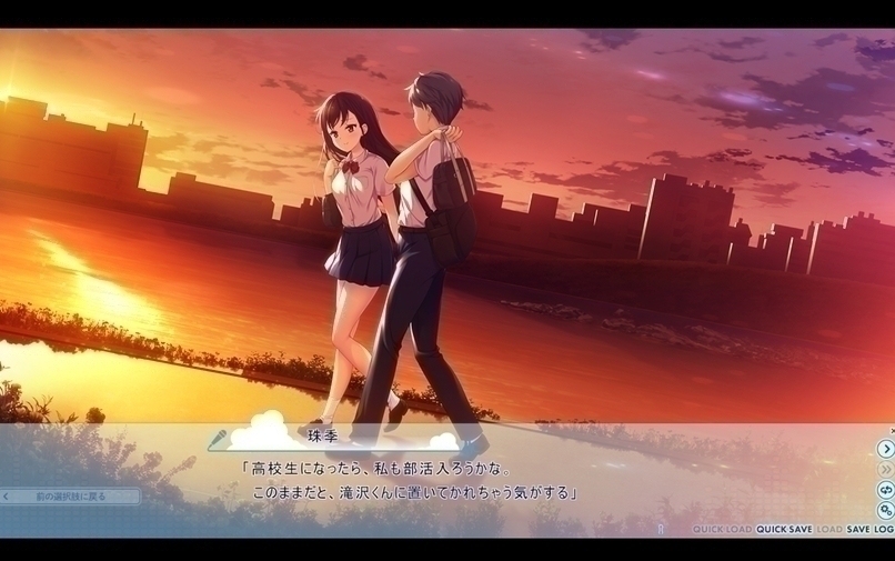 screenshot.238.jpg screenshot.238.jpg