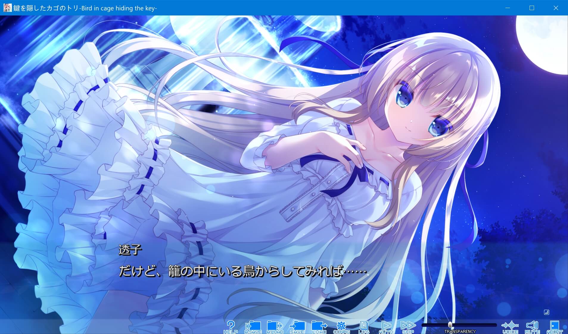 screenshot.32.jpg screenshot.32.jpg