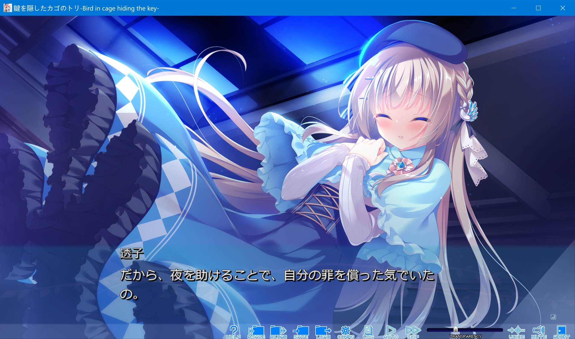 screenshot.81.jpg screenshot.81.jpg