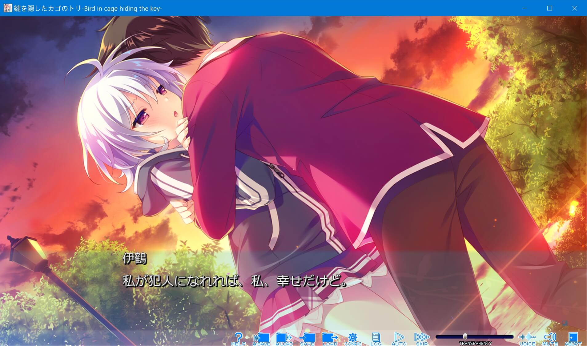 screenshot.66.jpg screenshot.66.jpg