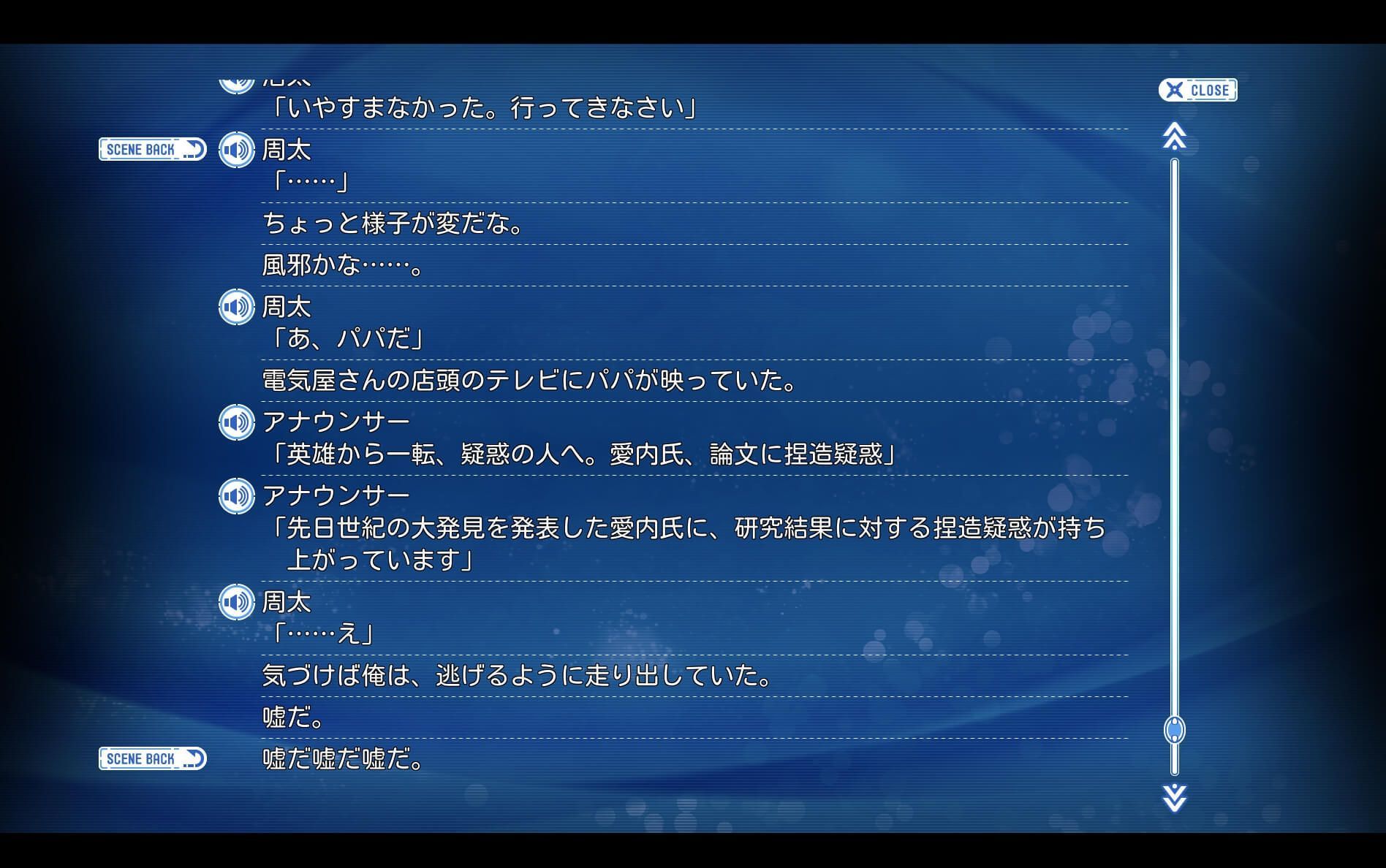 screenshot.348.jpg screenshot.348.jpg